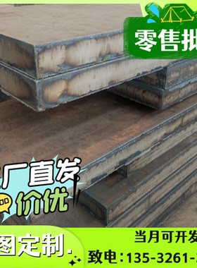 60Si2Mn 65Mn 60Si2CrA弹簧钢板 50CrVA 5160 54SiCr6钢板带激光