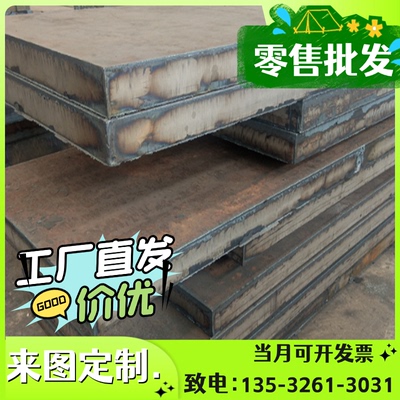 60Si2Mn 65Mn 60Si2CrA弹簧钢板 50CrVA 5160 54SiCr6钢板带激光