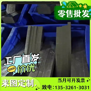 宝钢汽车酸洗板A633MGrMCS355MCS420MC高强度汽车钢板