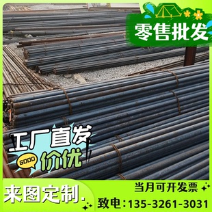 DC04冷軋卷 HC500 780DP冷軋板 CR140BH汽車鋼 HC340LA冷軋板