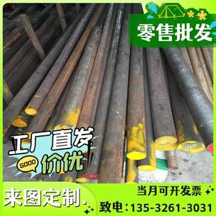 供应SAPH380 HC340LA热轧酸 SAPH400冷轧汽车钢板SAPH440 HC260LA