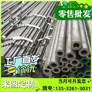 JSH590YNDC04EK冷軋板卷HR380LA冷軋鋼板HC340LA汽車?yán)浒錎C05