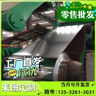 60SI2MNA圆棒50CRVA 42CRMO合金钢圆钢 GCR15 T10A钢板65MN弹簧钢