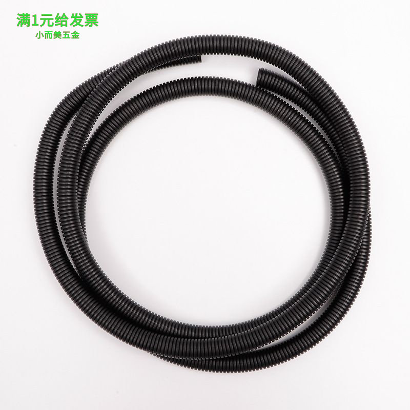 塑料阻燃波纹管PP阻燃波纹软管汽