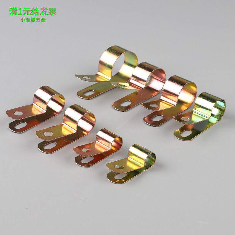 卡箍厂家F4汽标单管夹片线路管道