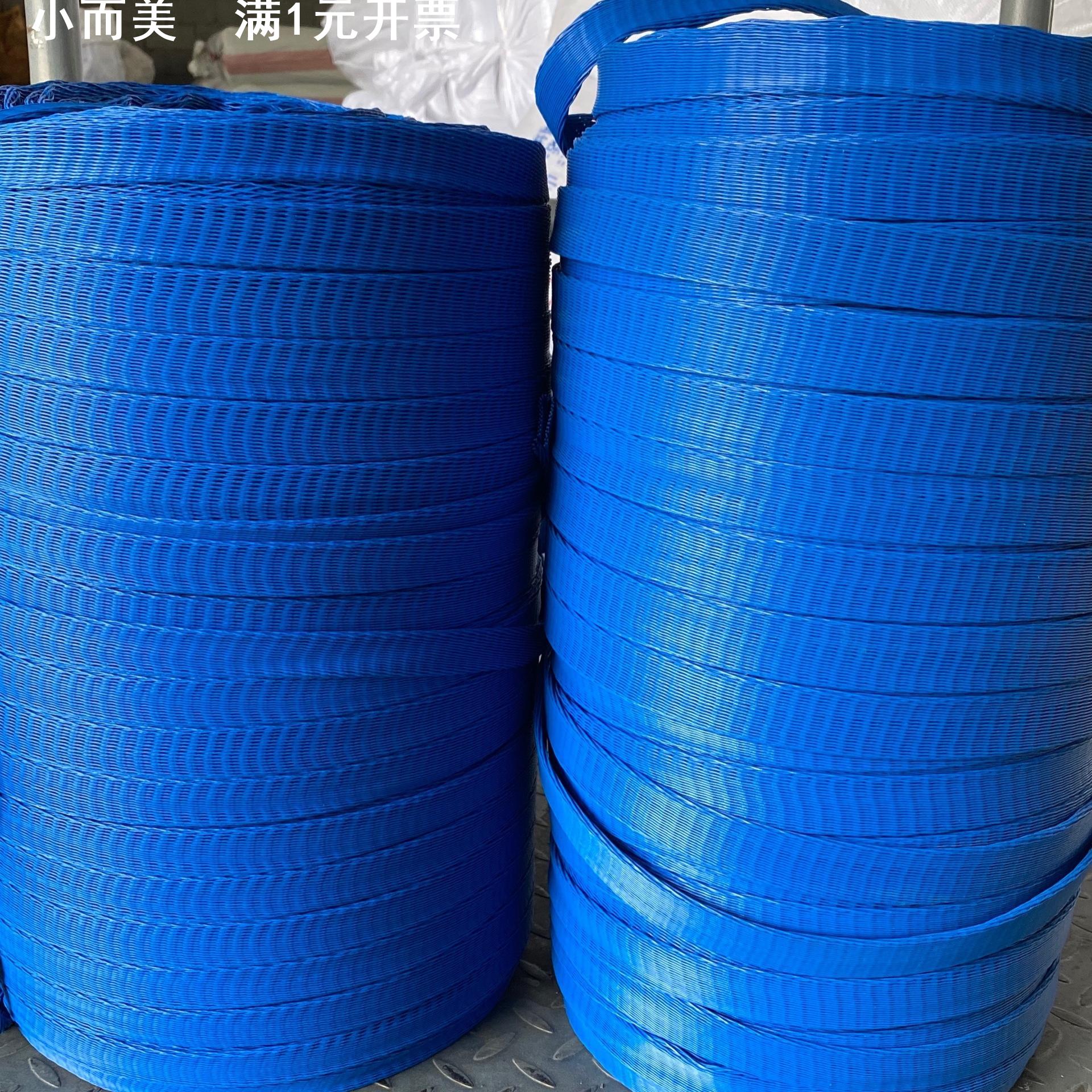 塑料网套/金属保护网/包装塑料网套工件保护网套厂