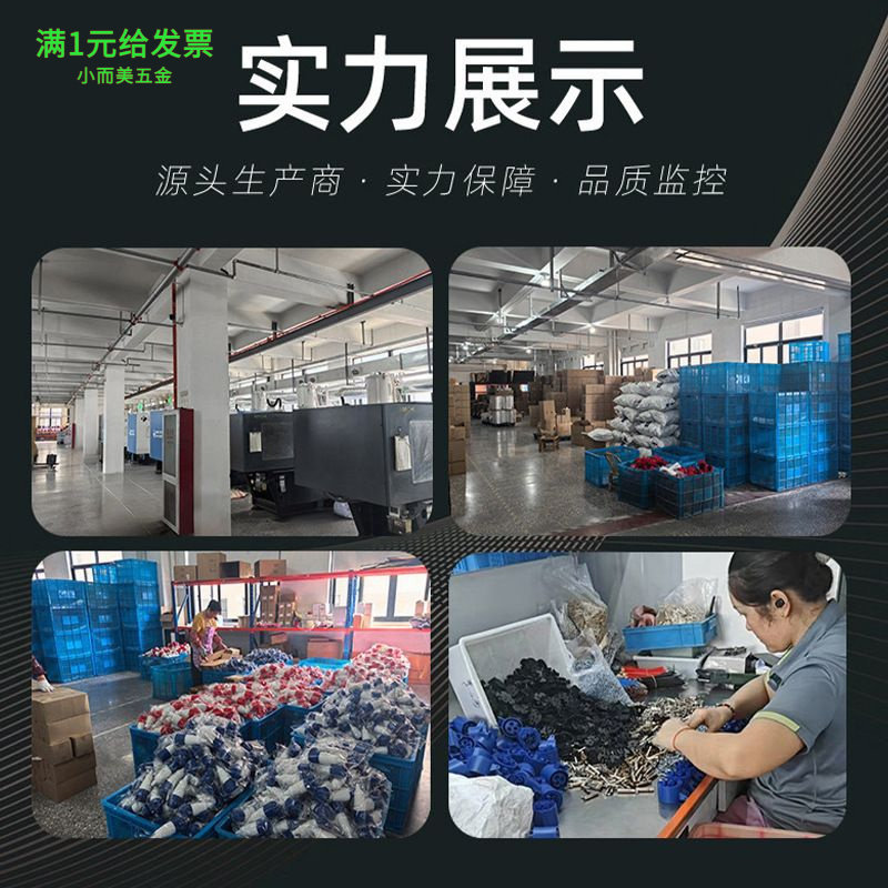 套装工业插头插座连接器航空插头图片