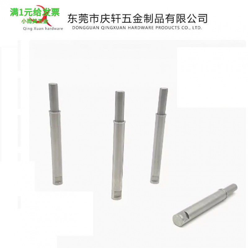 MPFLT/MPFHT不锈钢止动螺丝型小