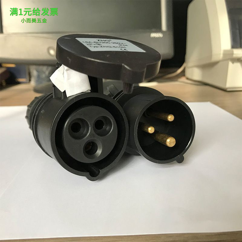 舞台灯光音响黑色航空插头插座3
