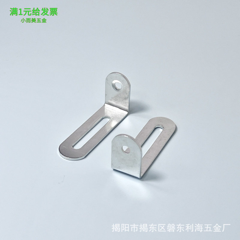 衣柜鞋柜书架连接家具五金配件层