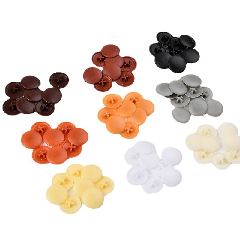 三合一盖偏心轮螺丝盖塑料盖自攻丝盖帽孔塞螺丝遮丑盖