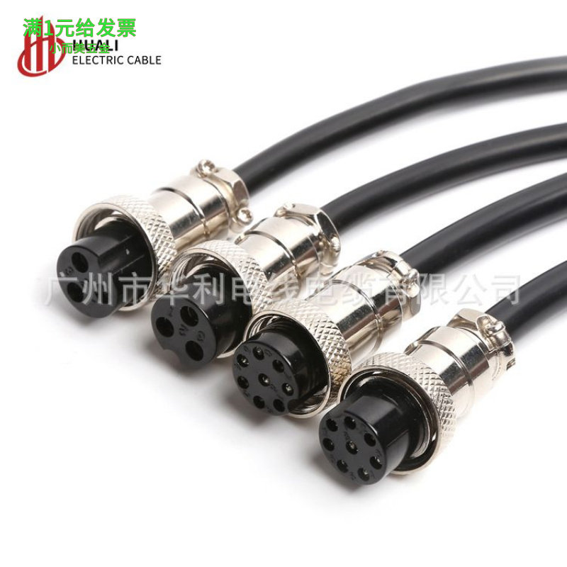 GX16带线双母头连接器2345678910