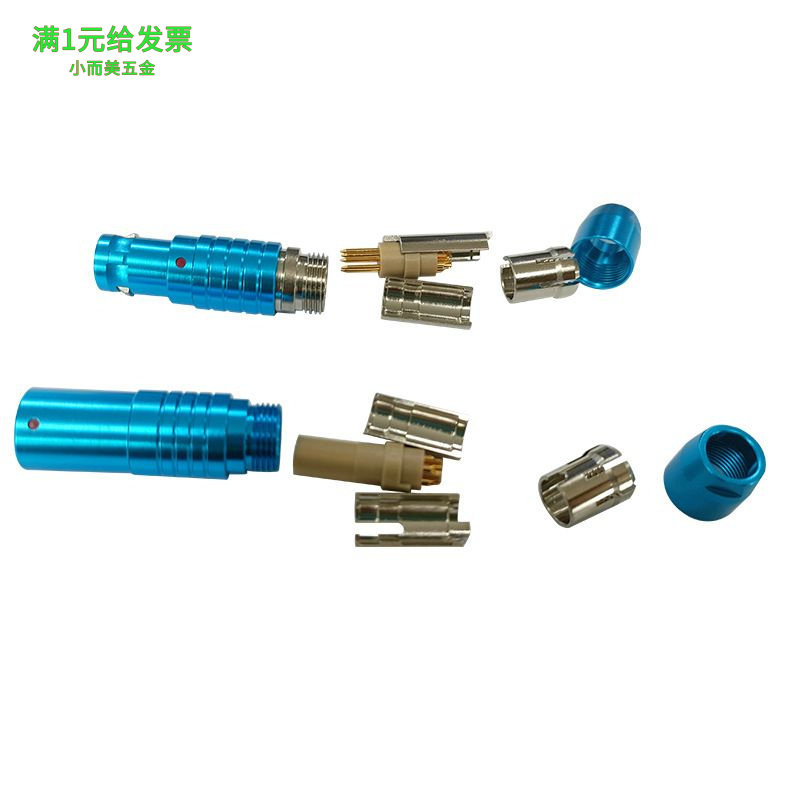 WET威尔泰1B彩色航空插头客制化