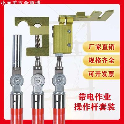 R型线夹304不锈钢单管夹片电线油管线缆理线夹U型防火耐高温卡扣