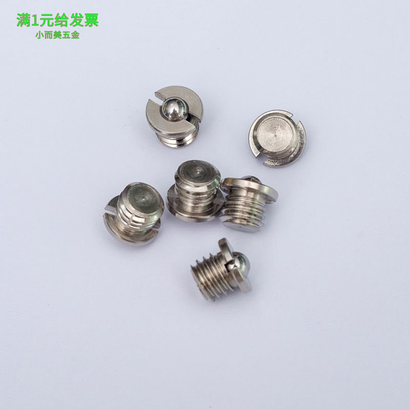 FBPJ球头柱塞法兰型波珠碰珠钢珠