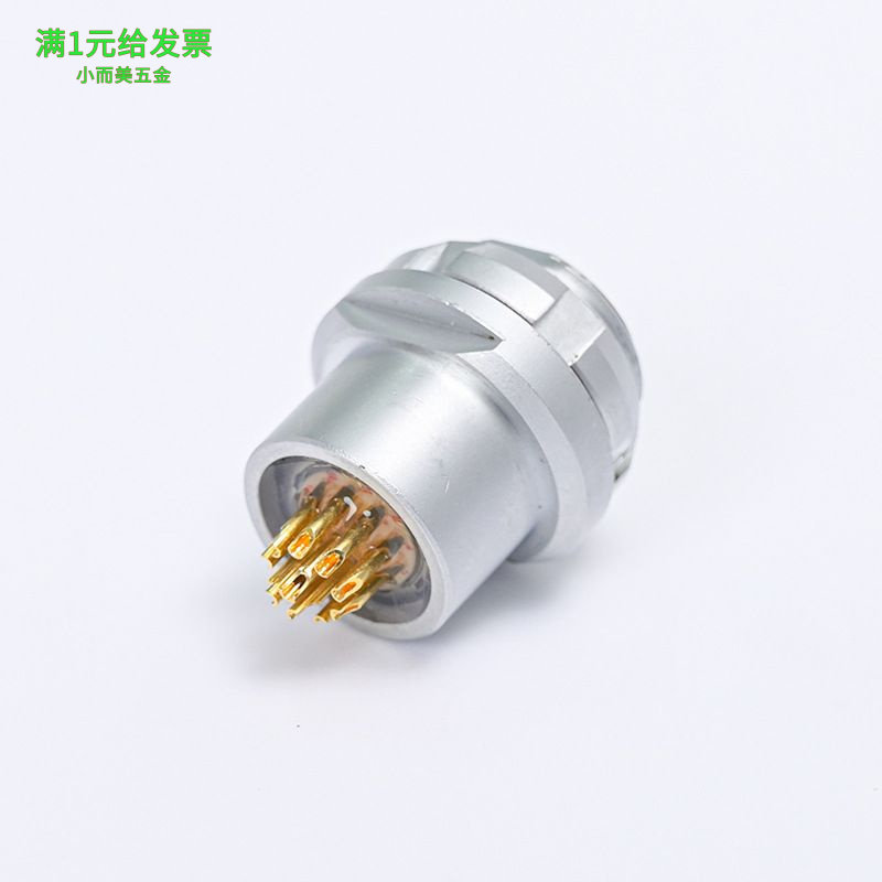 兼容Fischer防水连接器航空插头2