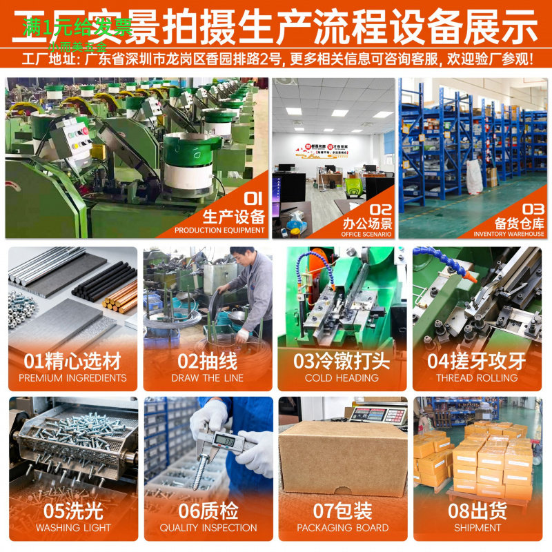 镀蓝白锌六角铁柱PCB板间隔支撑