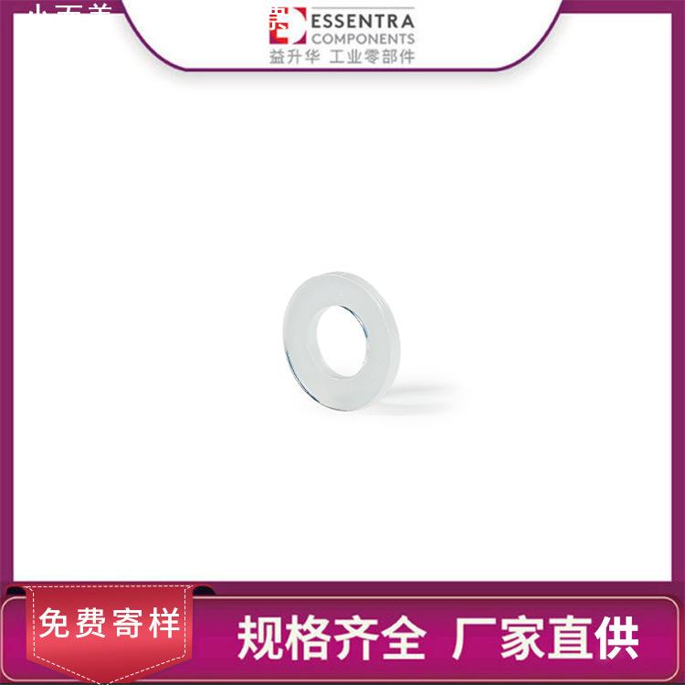 益升华ESSENTRA尼龙密封圈绝缘 SR1940塑料O型垫圈耐温垫片