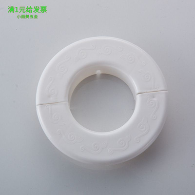 空调洞装饰盖空调孔装饰盖空调管