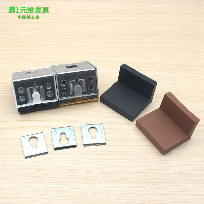 橱柜挂码橱柜吊柜连接角码带装饰