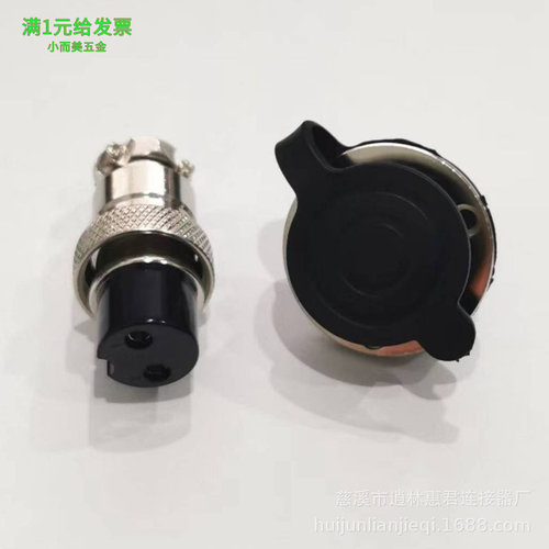 航空插头GX20DF20法兰-2芯3芯4芯