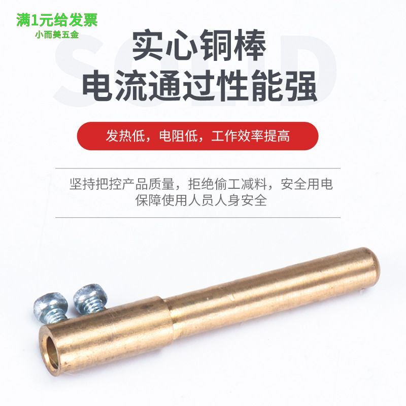 黄色3芯16A航空工业插头插座4H三