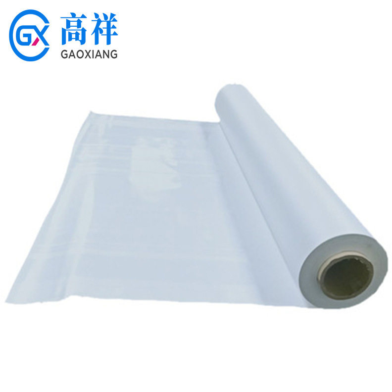 热熔胶膜热固性 GX-5M1 TPU热熔胶膜 手机皮套用高温测试 高回弹