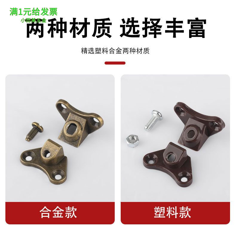 锌合金组合90度角码直角衣柜固定