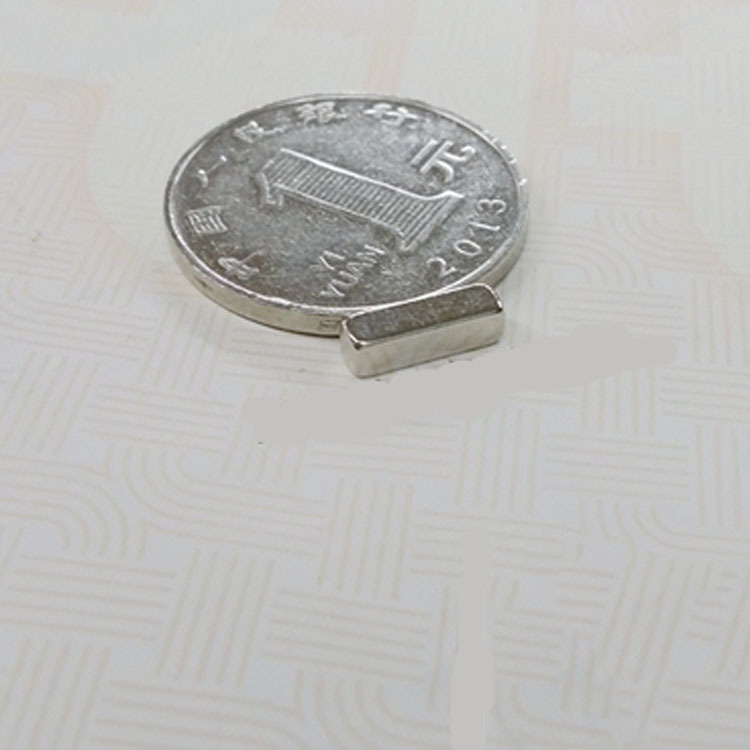 条形磁铁8X4X2 强力磁铁10X3X2强磁12X3X2吸铁石长方形强磁10x3x3