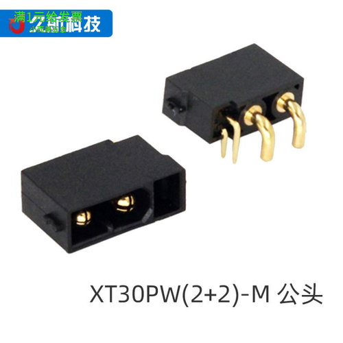 Amass艾迈斯XT30PW(2+2)航模带信