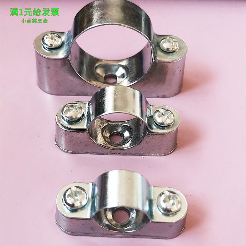 线管离墙码马鞍卡水管不锈钢管固