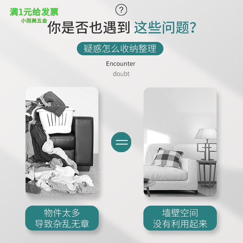 不锈钢角码加厚角码直角吊柜支架