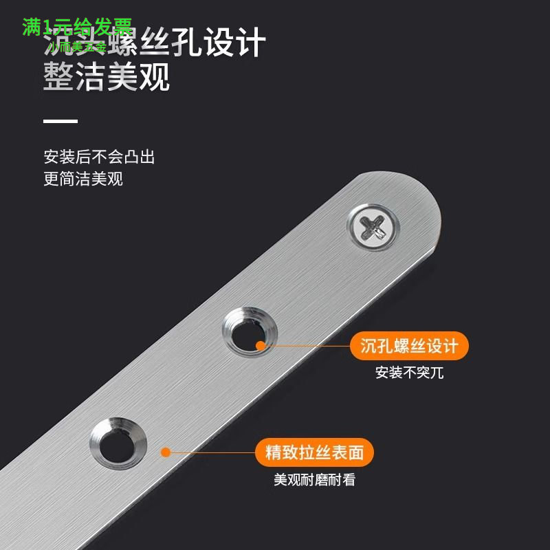 厂家直销L形加厚不锈钢支架家具