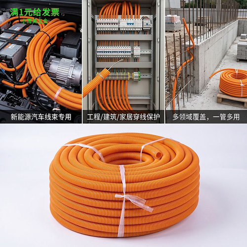 汽车线束套管阻燃灰色波纹管电线