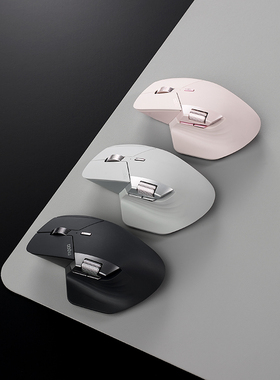 雷柏MT760mini蓝牙无线鼠标办公游戏商务自定义跨屏多设备笔记本