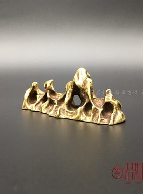 铜山形笔架实心黄铜假山型小笔架文房用品毛笔架桌面小镇纸