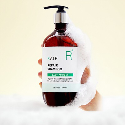 护发洗发水RAIP露博森控油清洁