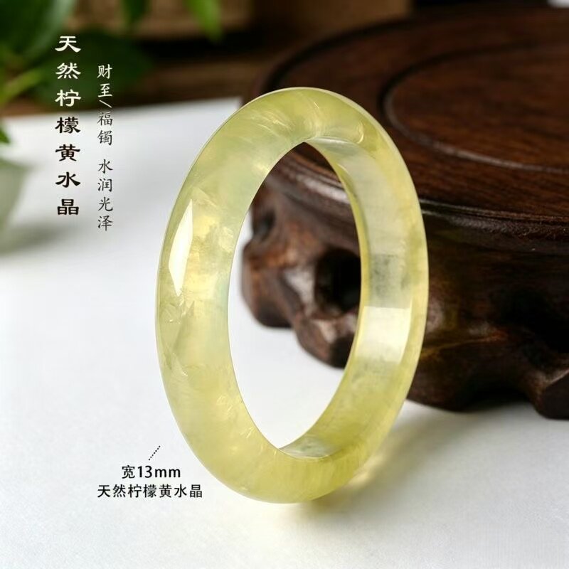 天然黄水晶手镯时尚冰透柠檬黄简约百搭女款水晶手饰品礼物黄镯子