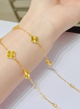 金店同款越南沙金五花四叶草手链可调节百搭手链送女友情人节礼物