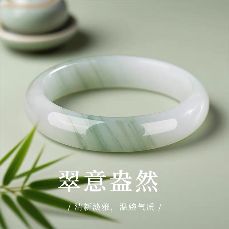 天山翠手镯玉镯女高级感冰种飘花天然玉石扁条镯子生日礼物送女友
