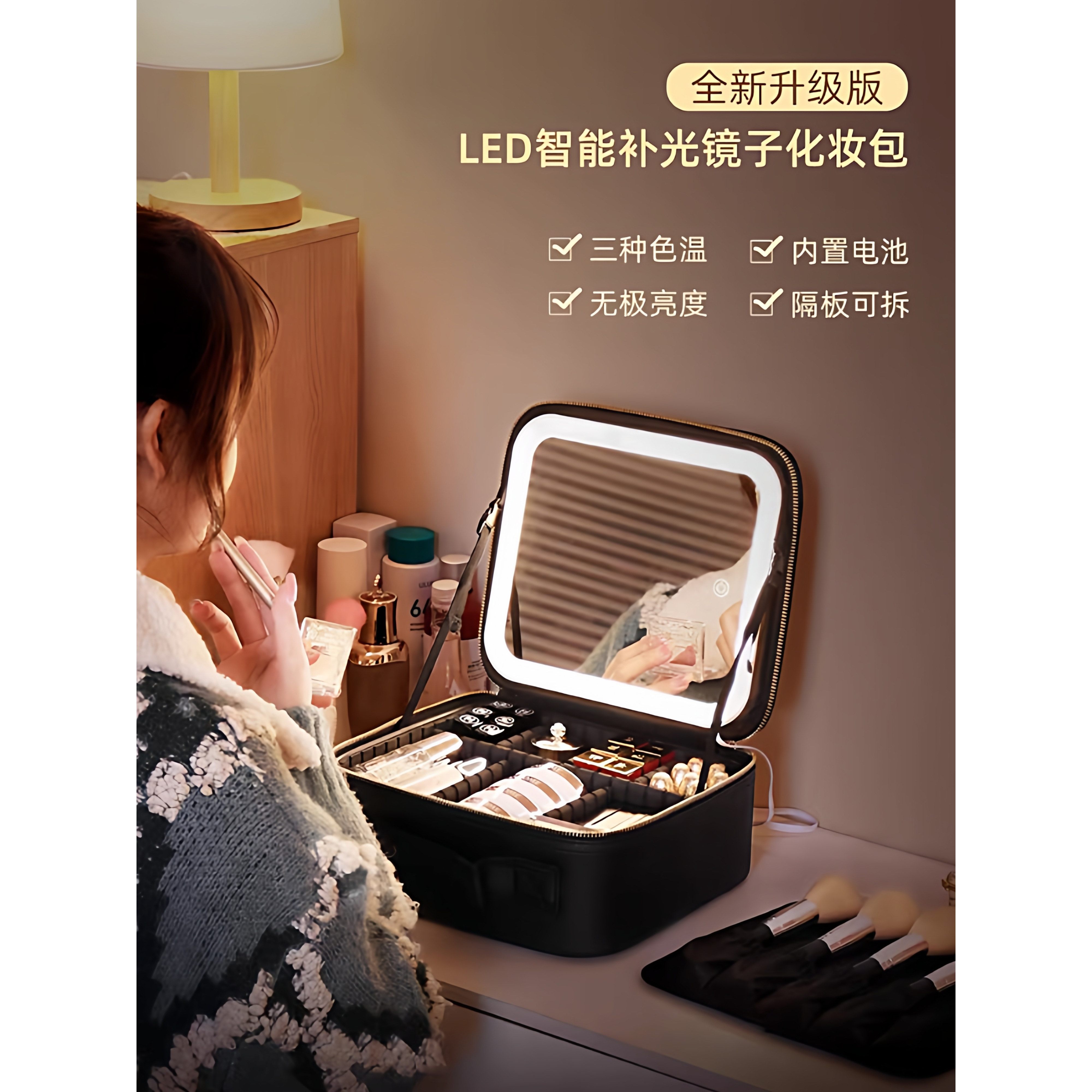 德国KISS带LED灯带镜子化妆包女2026新款便携大容量跟妆师化妆箱