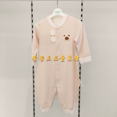 久岁伴商场同款26年秋冬款婴童长袖连体哈服爬爬服6437623