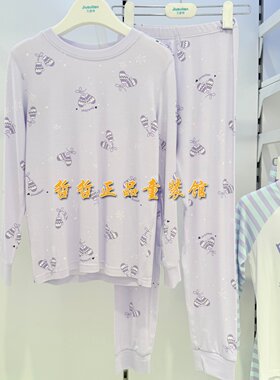 久岁伴商场同款26年秋冬款男女童印花手套长袖裤内衣套装6427650