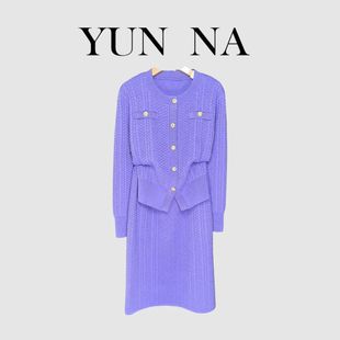 501 套装 599编码 显瘦气质优雅女装 秋冬季