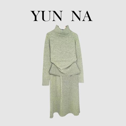 YN【801-899编码】秋冬季显瘦气质优雅女装套装