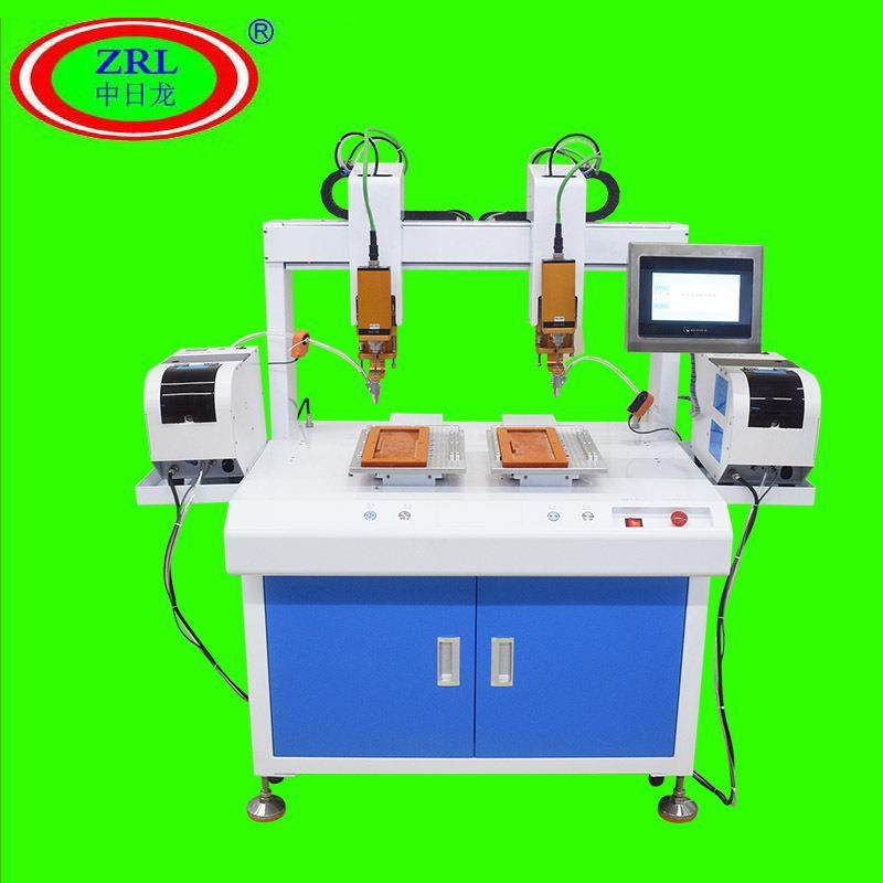 双头吹气锁螺丝机点胶机灌胶机注油焊锡机铜排打螺丝等制造业产品,五金/工具,螺丝机,淘宝优惠券,粉丝福利购,淘宝优惠卷