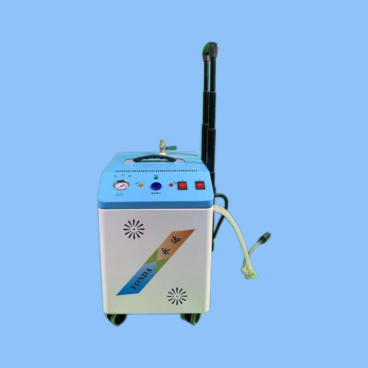 永达自动加水节能锅炉熨斗全蒸汽工业大棚大功率窗帘熨斗挂烫机