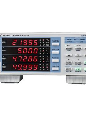 8716B1/8710C/8718C/8720数字功率计电参数测量仪功率测试仪