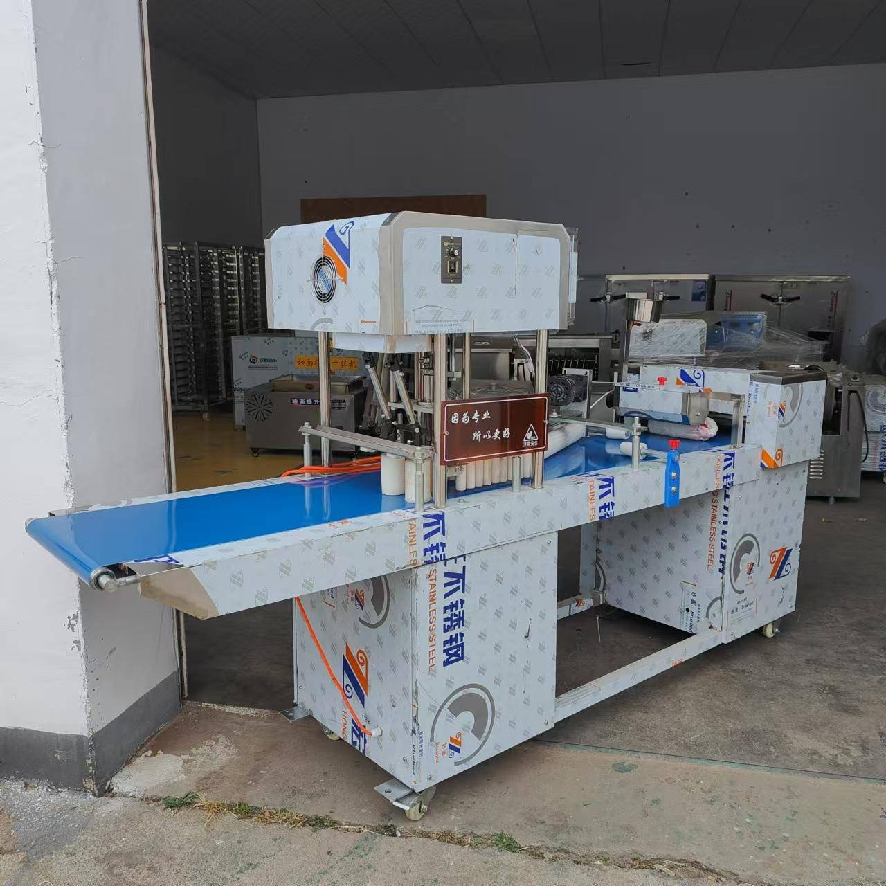 厂家做馒头机新型智能操控方馒头机商用精选不锈钢馍馍机