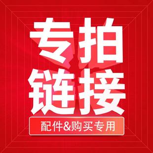 本店铺各类包装 机旋盖机贴标机封口机 机械 配件灌装